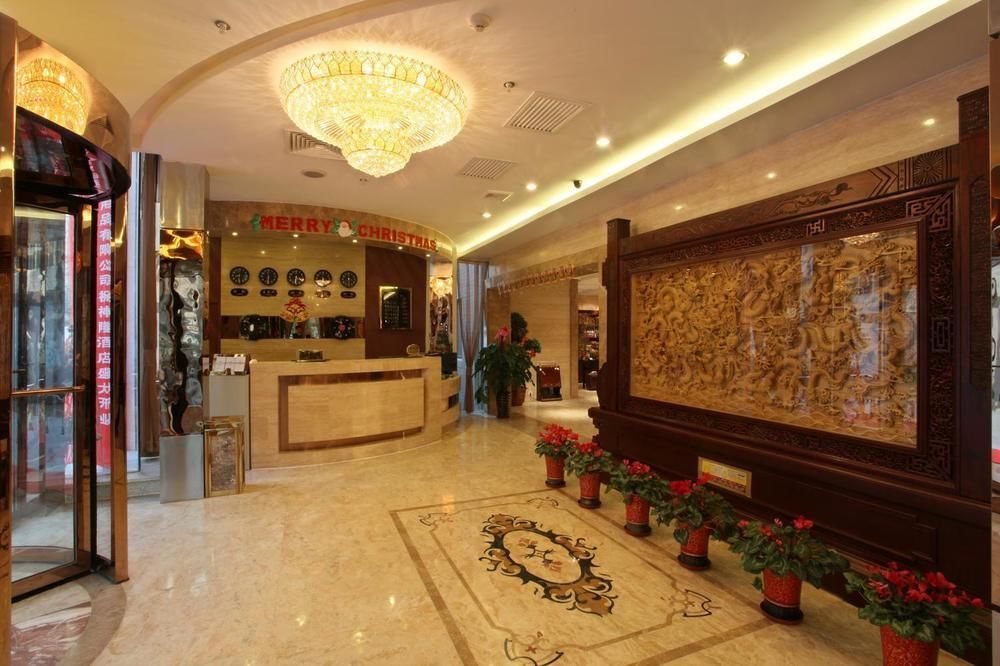 Xian Shen Long Hotel Екстериор снимка