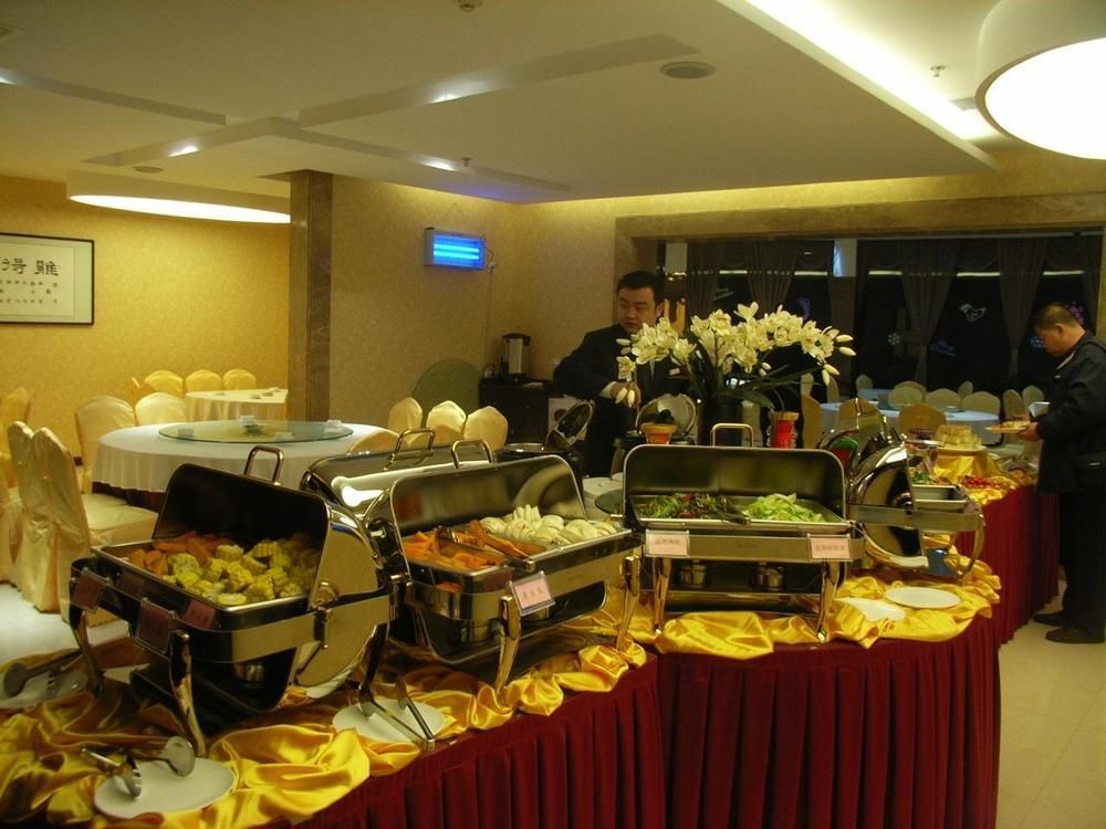 Xian Shen Long Hotel Екстериор снимка