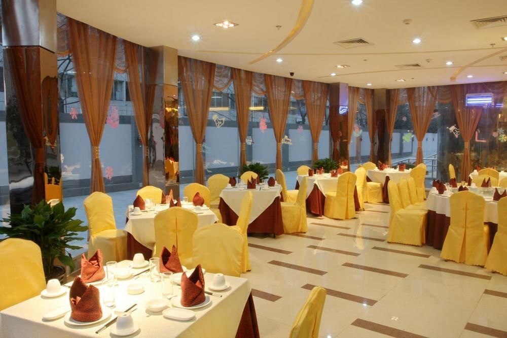 Xian Shen Long Hotel Екстериор снимка