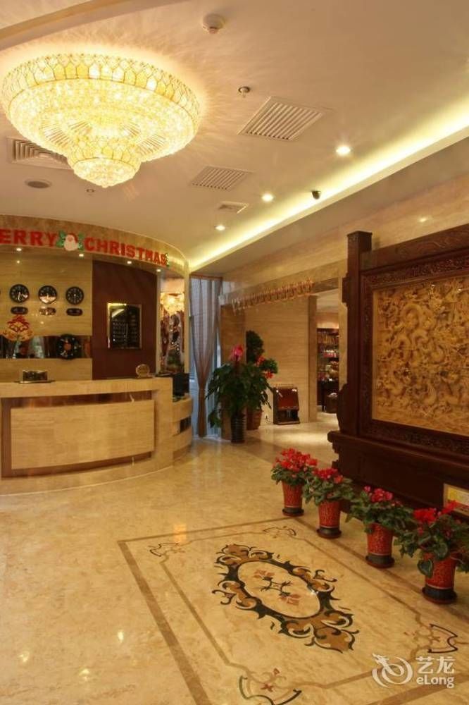 Xian Shen Long Hotel Екстериор снимка