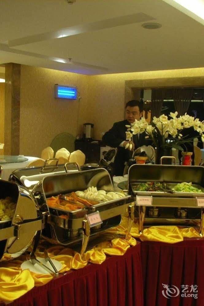 Xian Shen Long Hotel Екстериор снимка