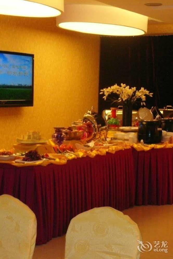 Xian Shen Long Hotel Екстериор снимка